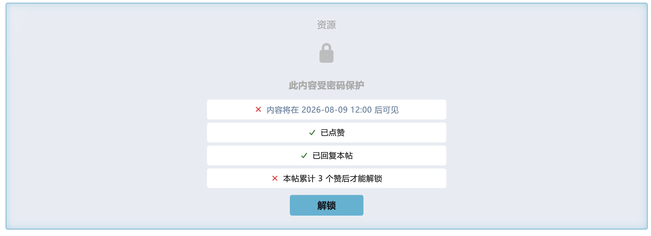 qq-1786237320360.png qq-1786237320360.png