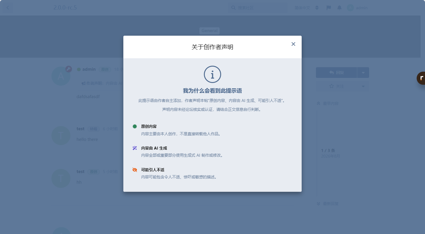image.png 详情效果图
